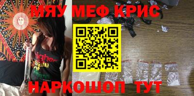 кокаин колумбия Жуковский