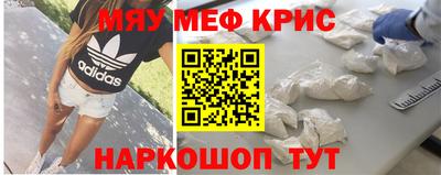 кокаин колумбия Жуковский