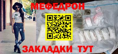 PSILOCYBIN Заволжье