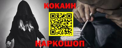 PSILOCYBIN Заволжье