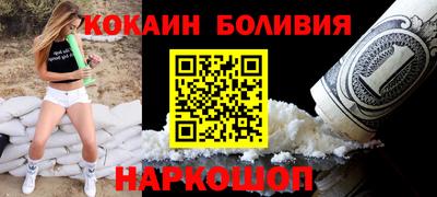 PSILOCYBIN Заволжье
