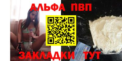 PSILOCYBIN Заволжье