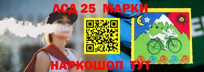 скорость mdpv Заводоуковск