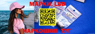 скорость mdpv Заводоуковск
