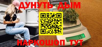 скорость mdpv Заводоуковск