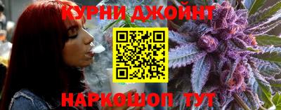 кокаин колумбия Жуковский