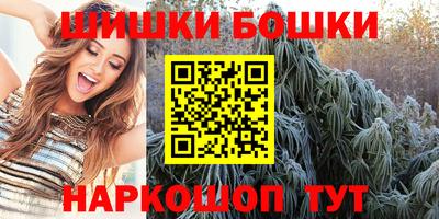 PSILOCYBIN Заволжье
