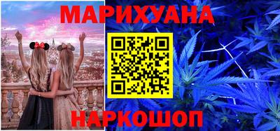 PSILOCYBIN Заволжье