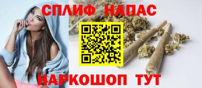 кокаин колумбия Жуковский