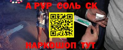 кокаин колумбия Жуковский