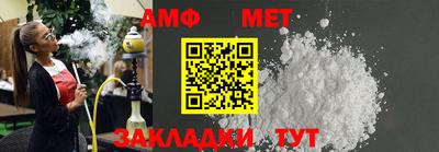 кокаин колумбия Жуковский