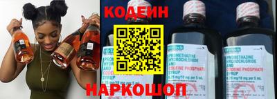 PSILOCYBIN Заволжье