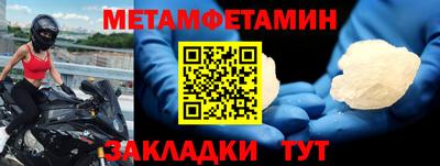 кокаин колумбия Жуковский