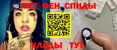 кокаин колумбия Жуковский