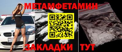 PSILOCYBIN Заволжье