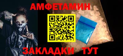 PSILOCYBIN Заволжье