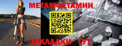 кокаин колумбия Жуковский