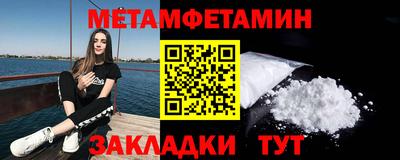 скорость mdpv Заводоуковск