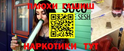 кокаин колумбия Жуковский
