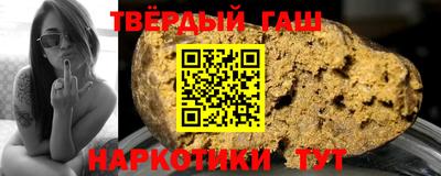скорость mdpv Заводоуковск