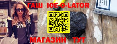 скорость mdpv Заводоуковск