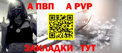 кокаин колумбия Жуковский