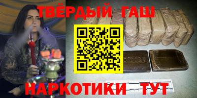 PSILOCYBIN Заволжье