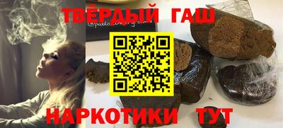 скорость mdpv Заводоуковск