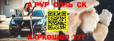 кокаин колумбия Жуковский
