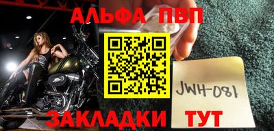 кокаин колумбия Жуковский
