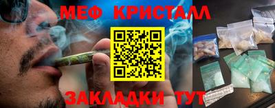 PSILOCYBIN Заволжье