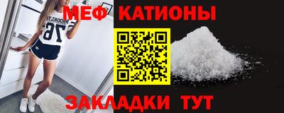 кокаин колумбия Жуковский