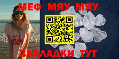 кокаин колумбия Жуковский